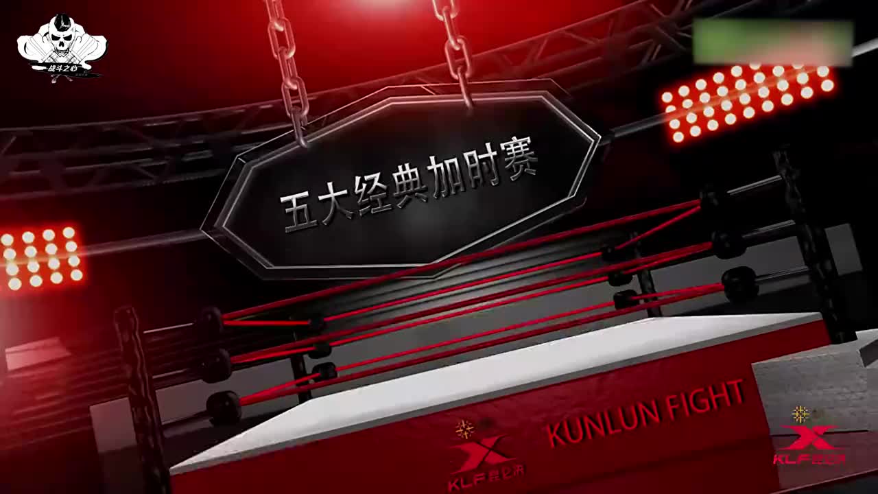 开云体育中国-包含中国鏖战哥伦比亚，穆勒统治全场的词条