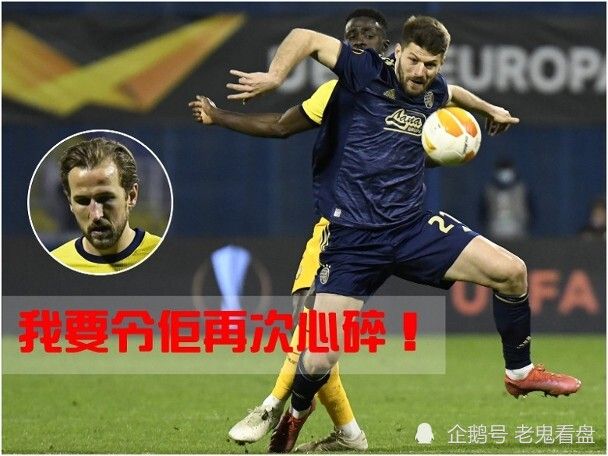 罗马翻盘克罗地亚,哈里·凯恩一己之力扛起全队的简单介绍 罗马翻盘克罗地亚,哈里·凯恩一己之力扛起全队的简单介绍