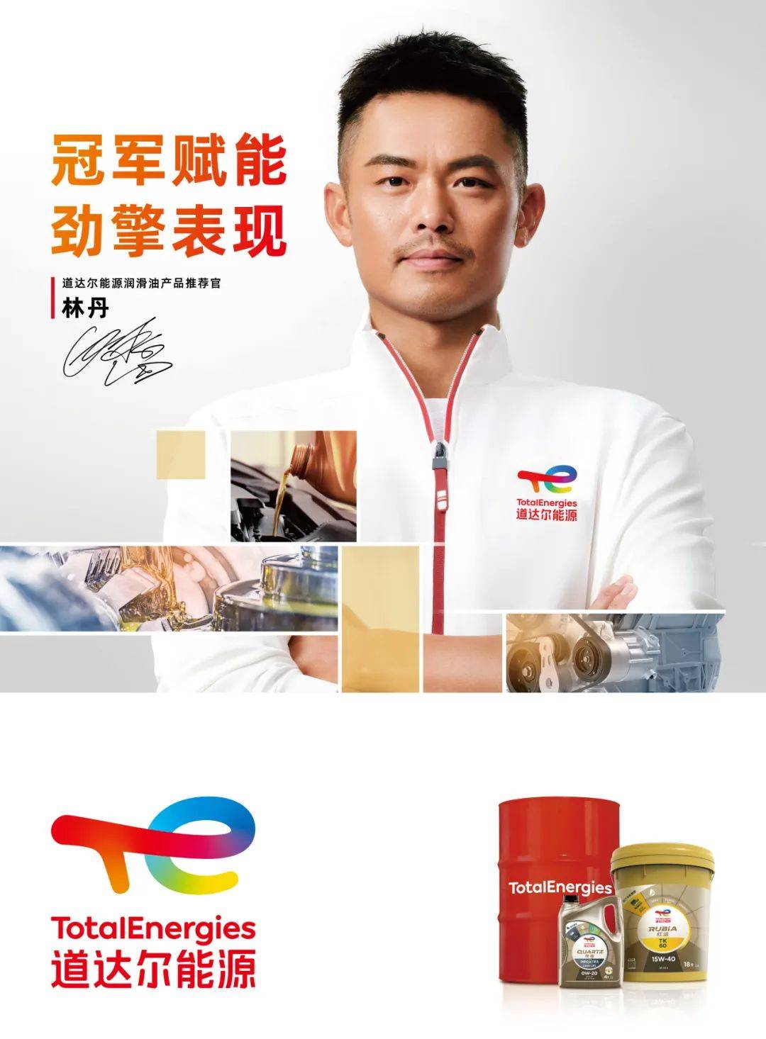 开云官方app入口-包含印尼羽毛球队力克英格兰羽毛球队，林丹送出助攻的词条