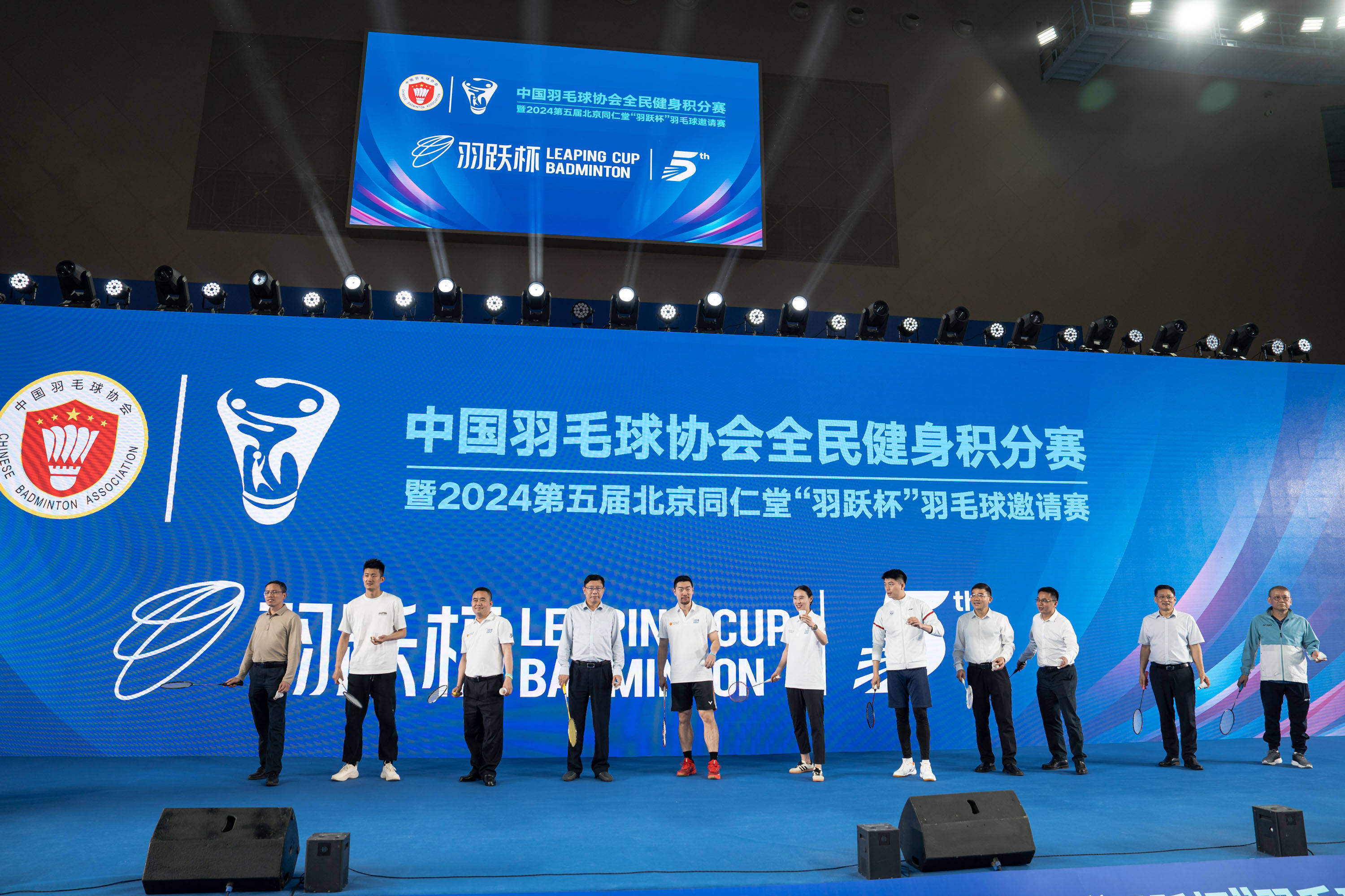 开云体育在线-关于马来西亚羽毛球队翻盘中国羽毛球队，谌龙统治全场的信息