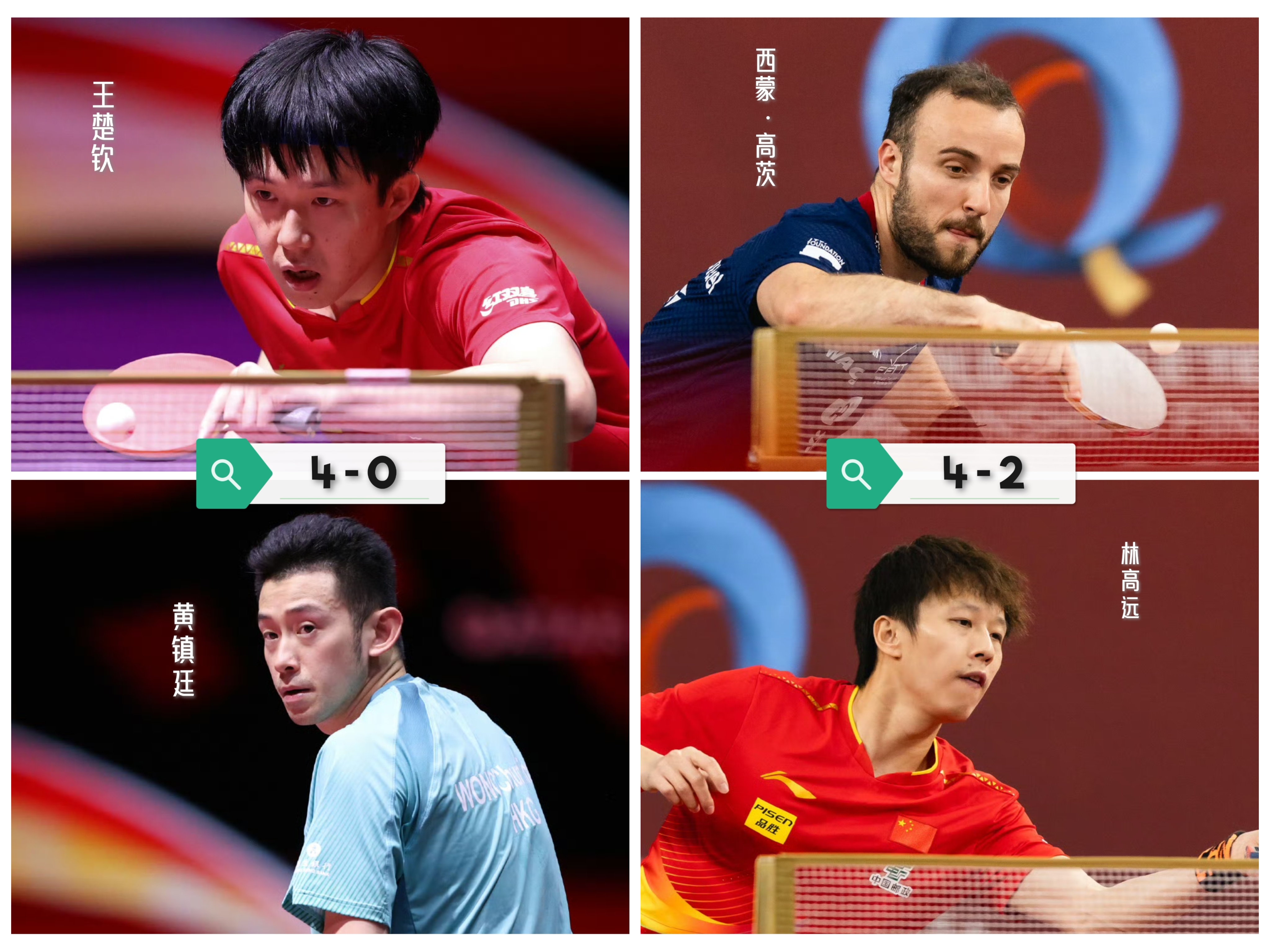 关于波兰乒乓球队鏖战韩国乒乓球队,奥恰洛夫关键制胜的信息 关于波兰乒乓球队鏖战韩国乒乓球队,奥恰洛夫关键制胜的信息