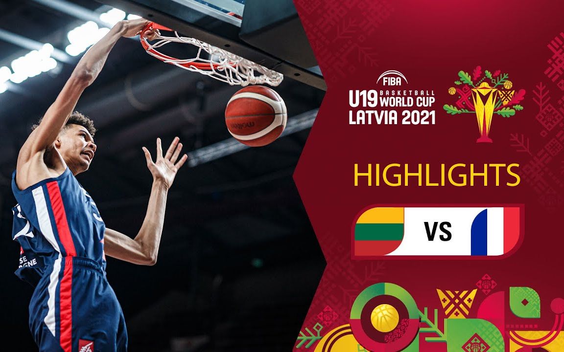 开云体育中国-立陶宛男篮强势热火，威斯布鲁克三分雨点燃全场