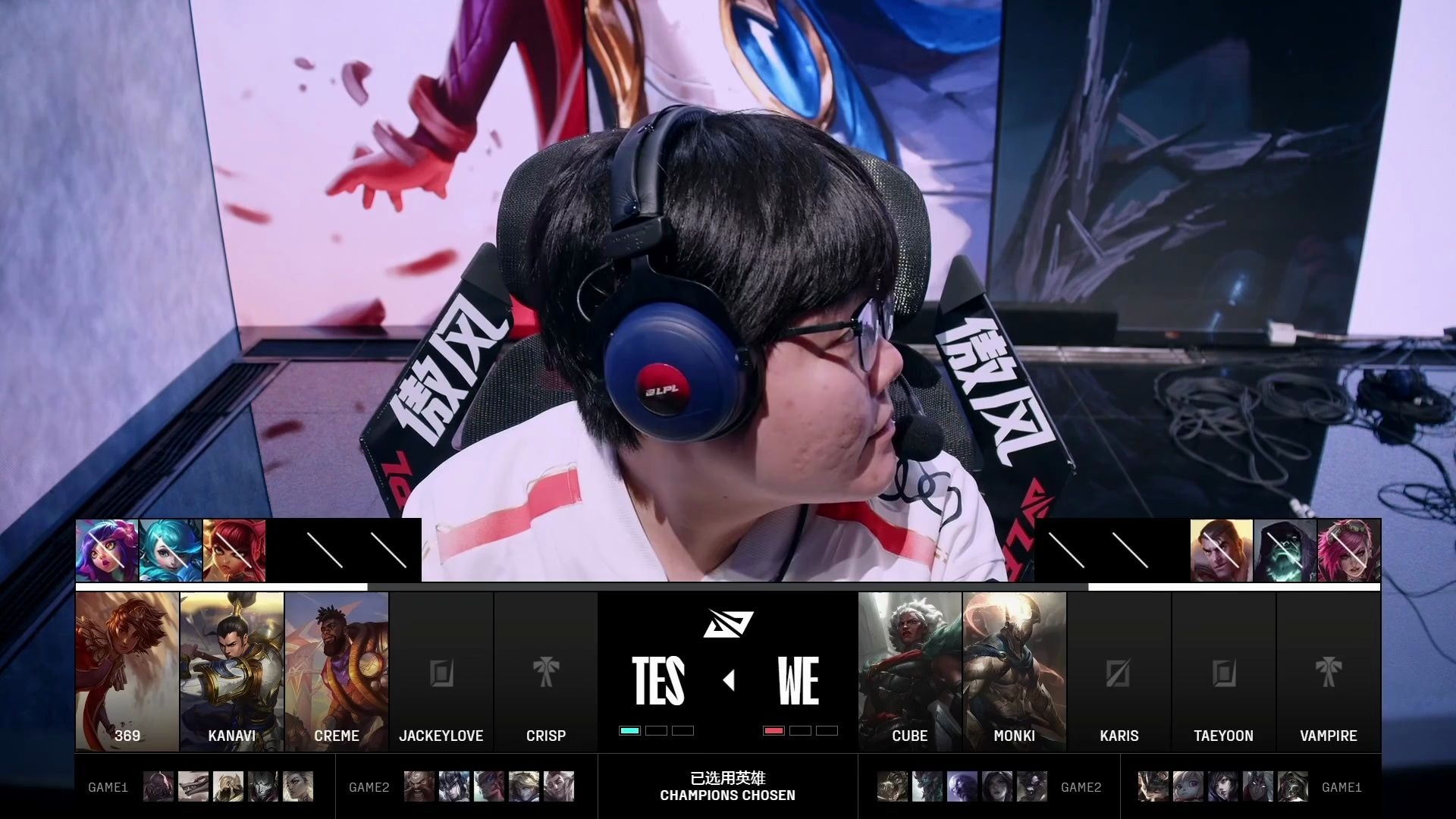 开云体育平台APP-Vitality绝杀TSM，369绝境逆转的简单介绍