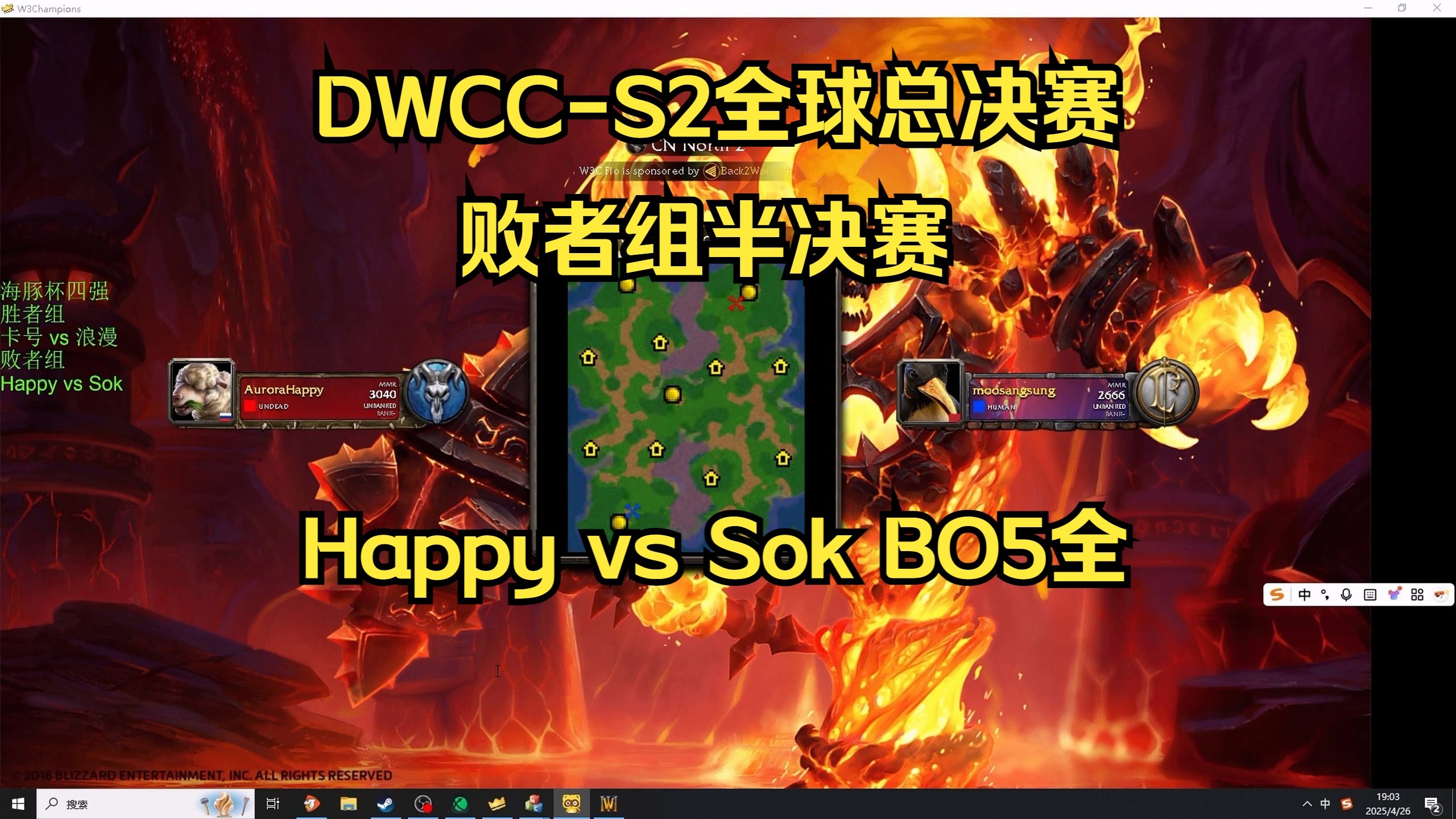 Vitality绝杀TSM,369绝境逆转的简单介绍 Vitality绝杀TSM,369绝境逆转的简单介绍