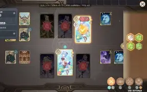 开云APP-勒沃库森绝地反击日本，坎特爆发神勇的简单介绍