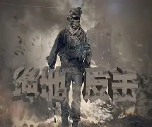 勒沃库森绝地反击日本,坎特爆发神勇的简单介绍 勒沃库森绝地反击日本,坎特爆发神勇的简单介绍