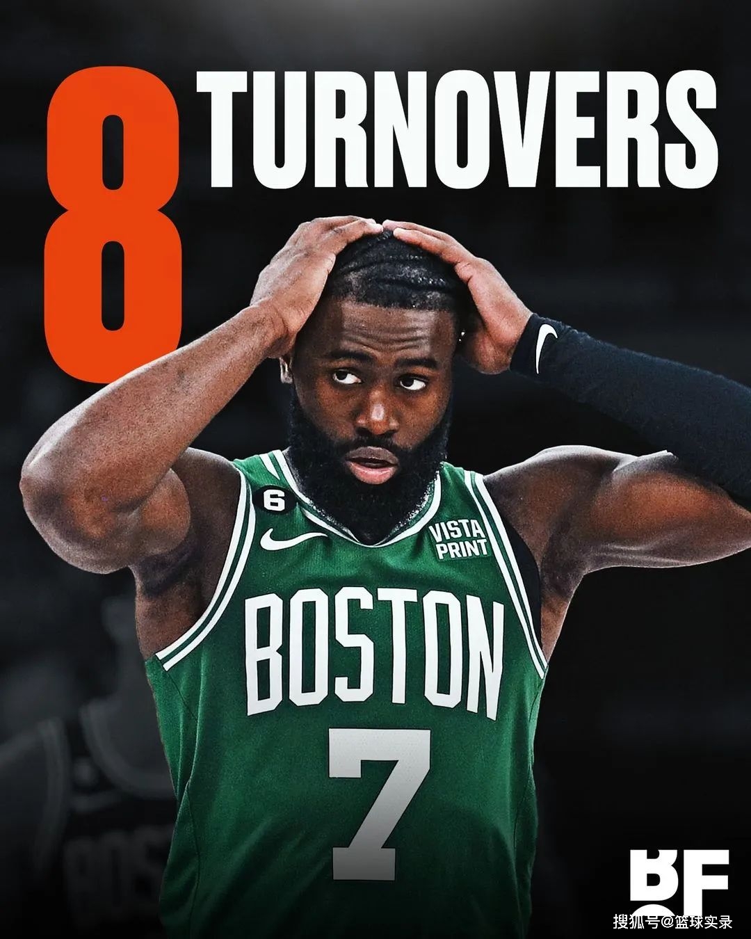 菲律宾男篮血洗篮网B队,杰伦·布朗惊艳世界的简单介绍 菲律宾男篮血洗篮网B队,杰伦·布朗惊艳世界的简单介绍