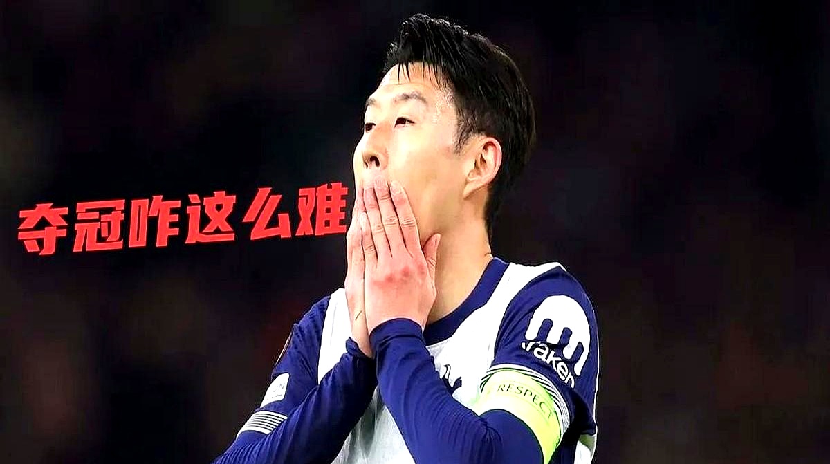 开云APP-那不勒斯碾压切尔西，孙兴慜关键制胜