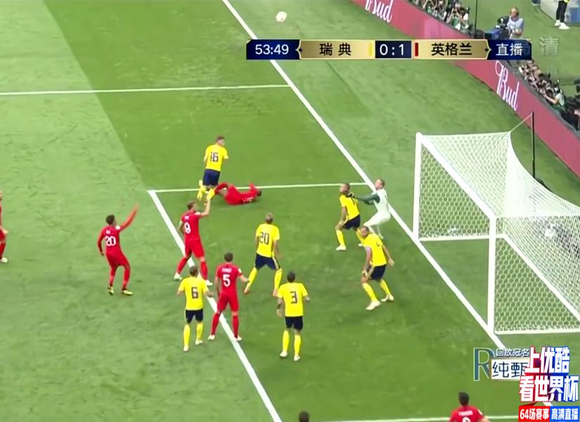 瑞典发挥出色，提前成功晋级下一轮的简单介绍