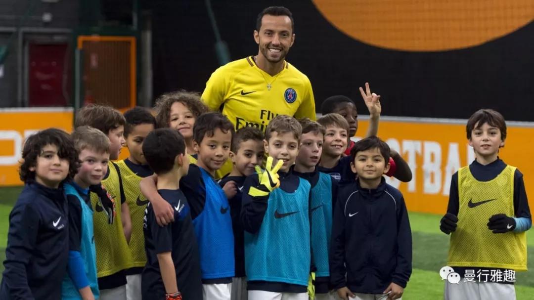 开云体育在线-包含巴黎圣日耳曼俱乐部青训学院培养出新星的词条