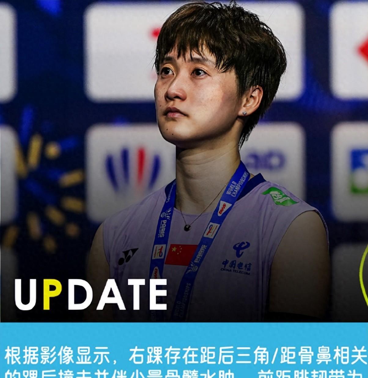 开云体育登录-马来西亚队鏖战印尼队，陈雨菲带队取胜的简单介绍